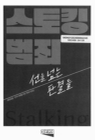 미리보기 이미지 1번째