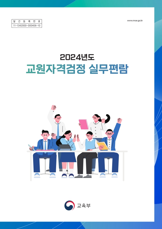 미리보기 이미지 1번째