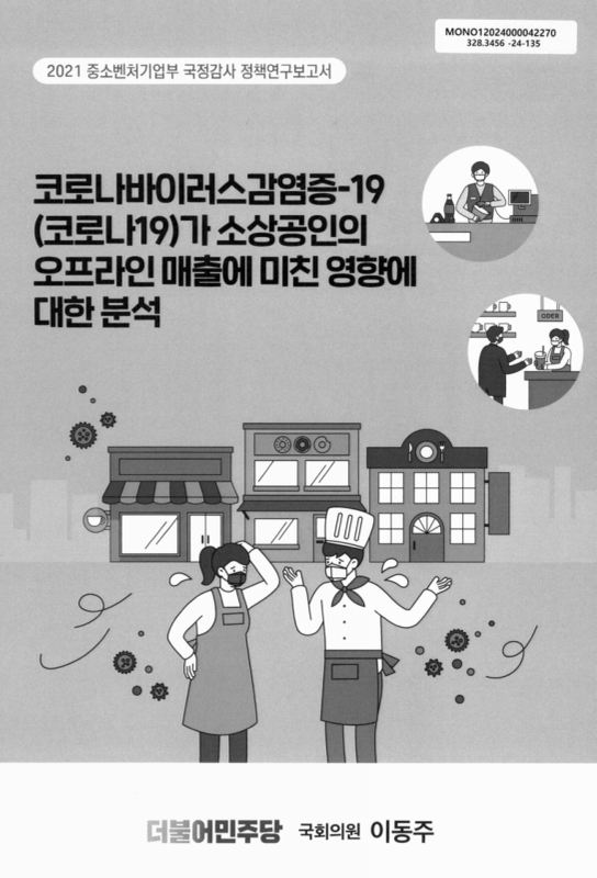 미리보기 이미지 2번째