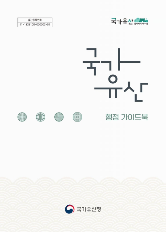 미리보기 이미지 1번째