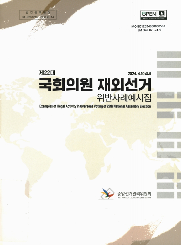 미리보기 이미지 1번째