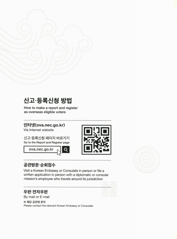 미리보기 이미지 2번째