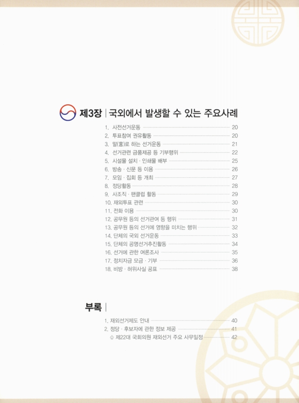 미리보기 이미지 5번째