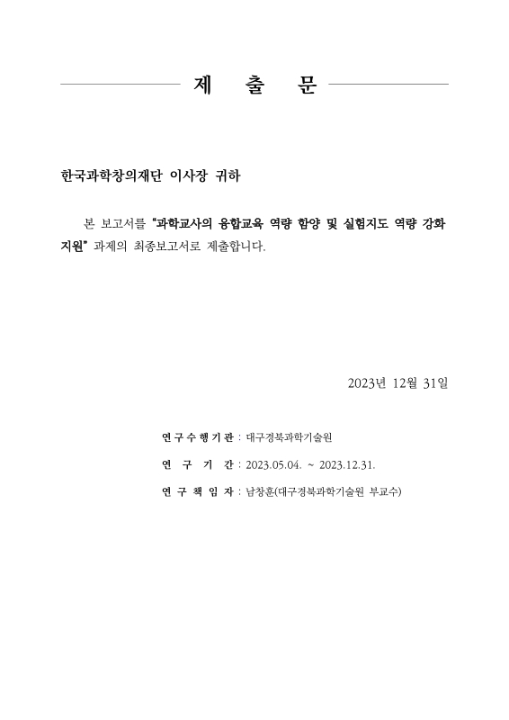 미리보기 이미지 2번째