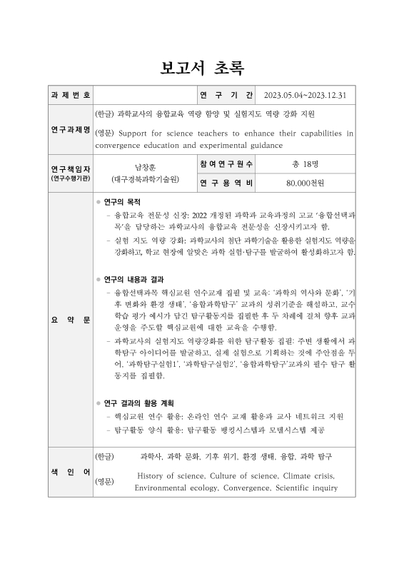 미리보기 이미지 3번째