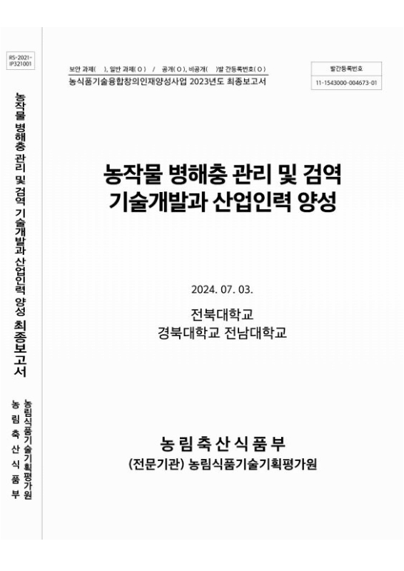 미리보기 이미지 1번째