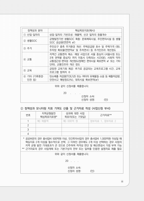 미리보기 이미지 5번째