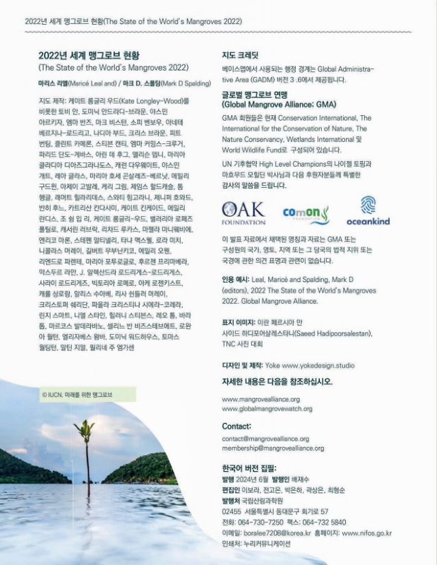 미리보기 이미지 2번째