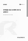 미리보기 이미지 1번째