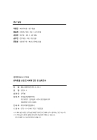 미리보기 이미지 2번째