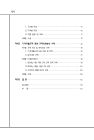 미리보기 이미지 4번째