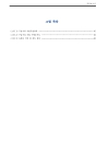 미리보기 이미지 4번째