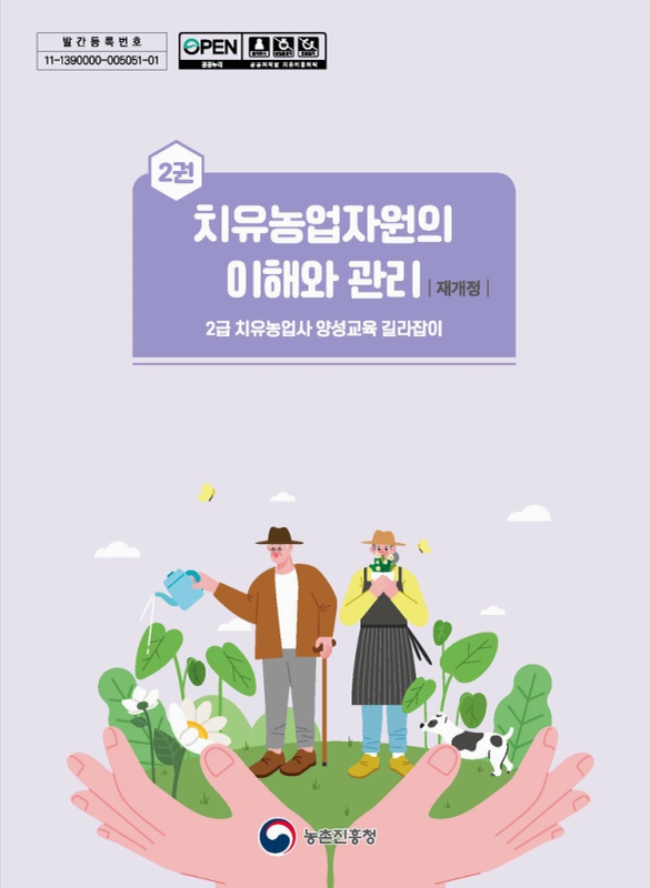미리보기 이미지 1번째