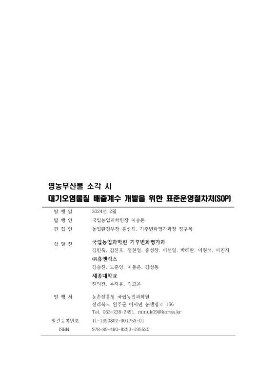 미리보기 이미지 2번째