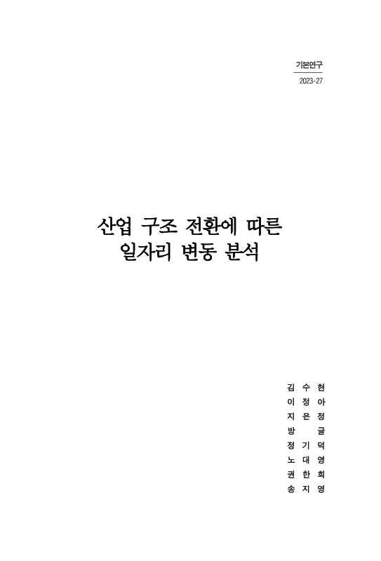 미리보기 이미지 2번째