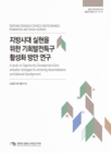 미리보기 이미지 1번째