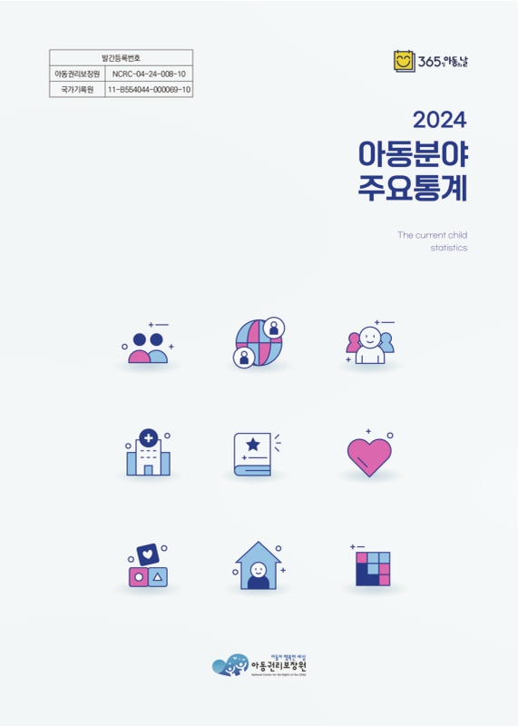 미리보기 이미지 1번째