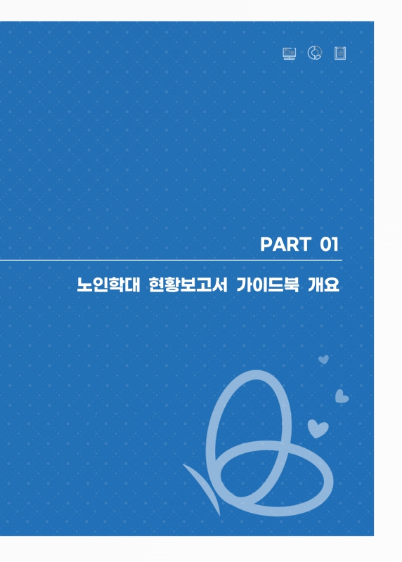 미리보기 이미지 3번째