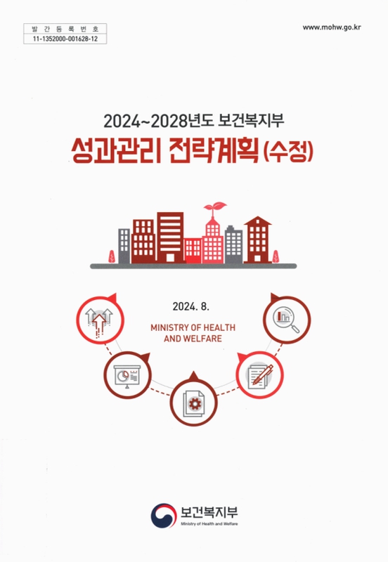 미리보기 이미지 1번째