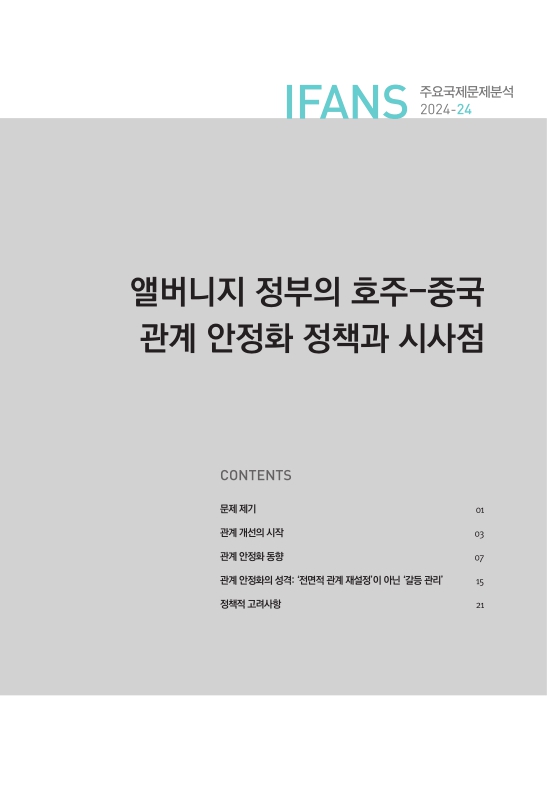 미리보기 이미지 3번째