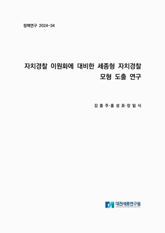 미리보기 이미지 2번째