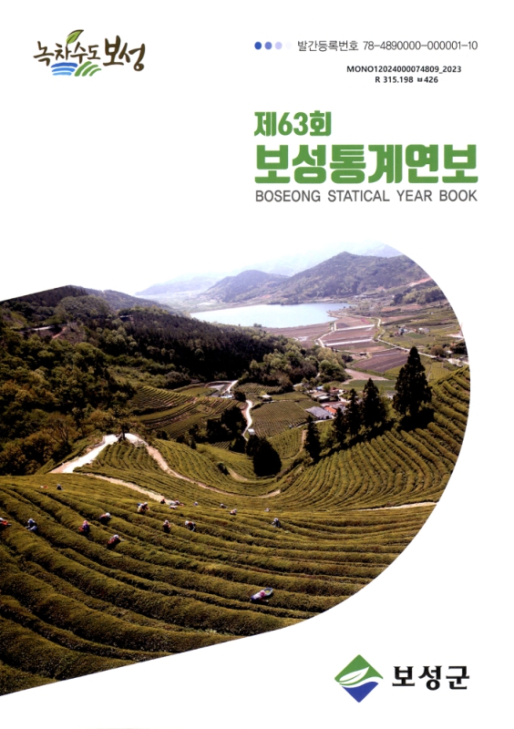 미리보기 이미지 2번째