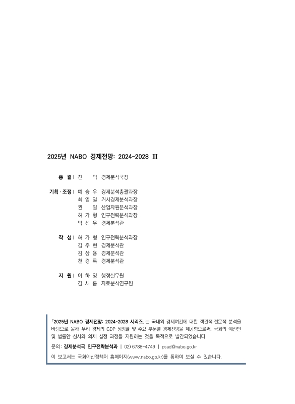 미리보기 이미지 3번째