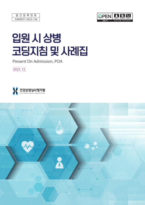 미리보기 이미지 1번째