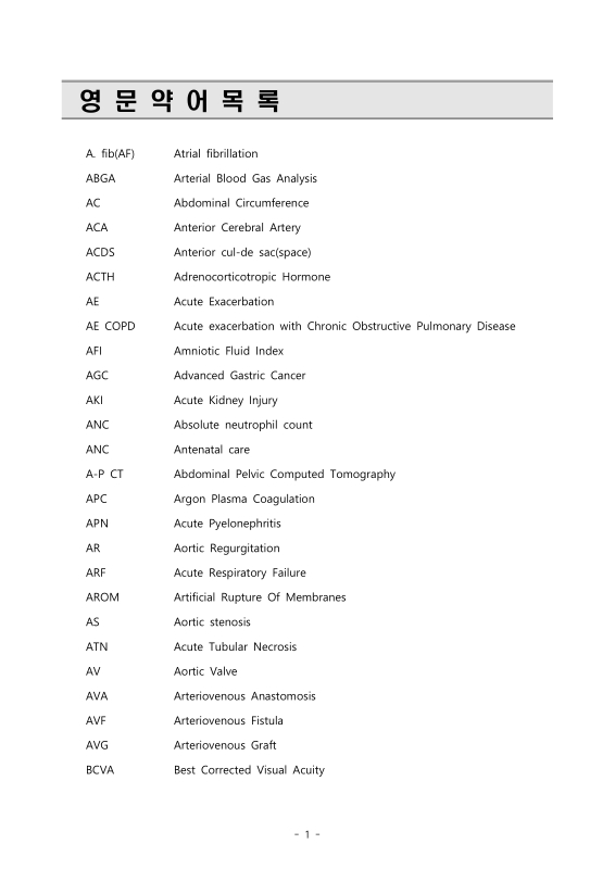 미리보기 이미지 5번째