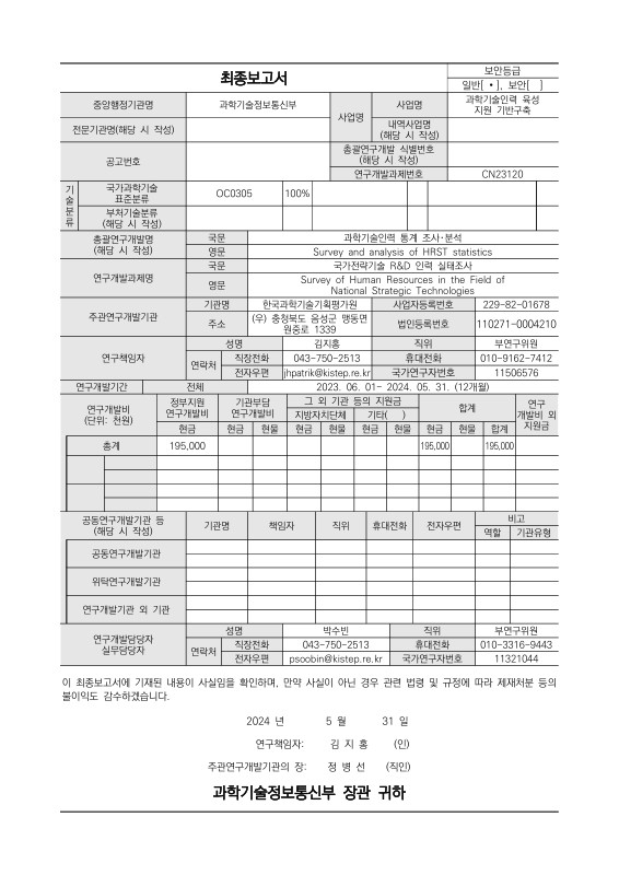 미리보기 이미지 3번째