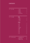 미리보기 이미지 2번째