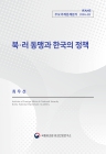 미리보기 이미지 1번째