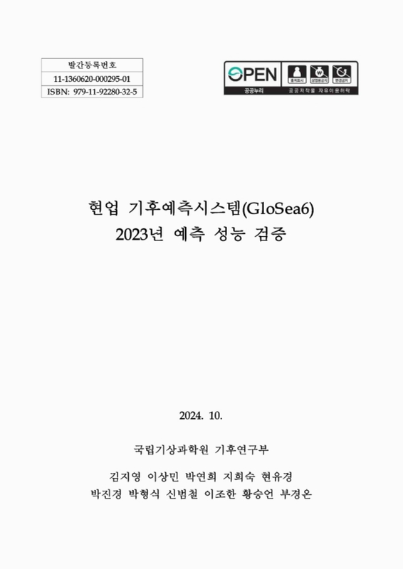 미리보기 이미지 1번째