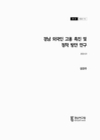 미리보기 이미지 1번째