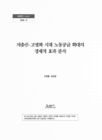 미리보기 이미지 1번째
