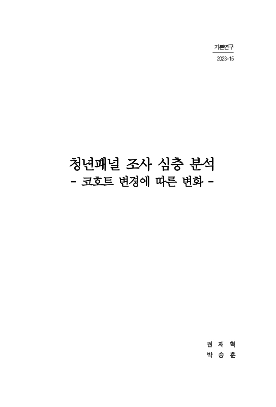 미리보기 이미지 2번째