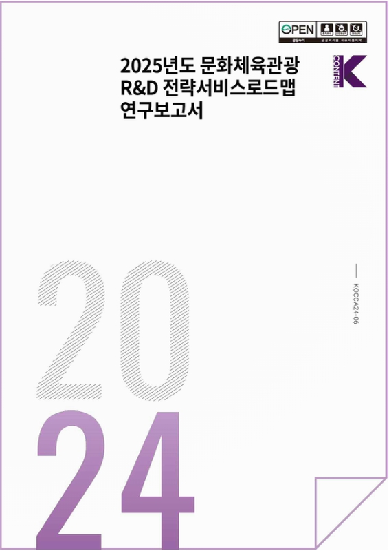 미리보기 이미지 1번째