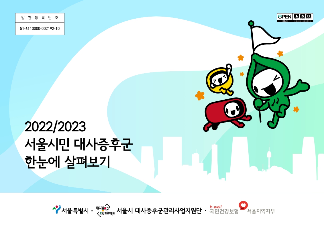 미리보기 이미지 1번째