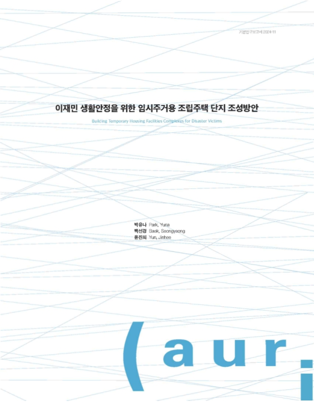 미리보기 이미지 1번째