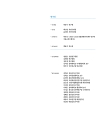 미리보기 이미지 3번째
