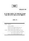 미리보기 이미지 1번째