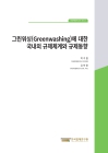 미리보기 이미지 1번째