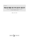 미리보기 이미지 1번째