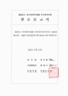 미리보기 이미지 1번째