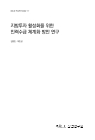미리보기 이미지 1번째