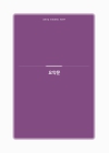 미리보기 이미지 4번째