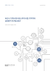 미리보기 이미지 1번째