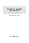 미리보기 이미지 1번째