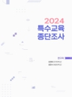 미리보기 이미지 1번째