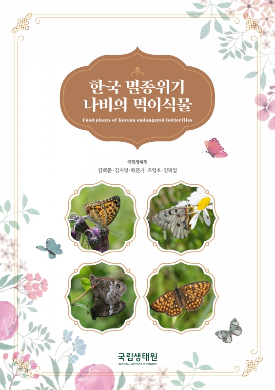 미리보기 이미지 1번째